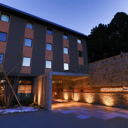 Dormy Inn Express Fujisan גוטמבה מראה חיצוני תמונה
