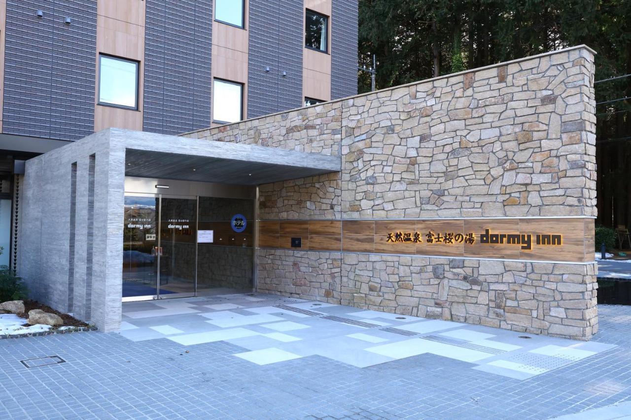 Dormy Inn Express Fujisan גוטמבה מראה חיצוני תמונה